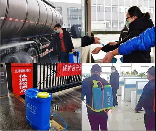 米兰(中国) | 全面复工 确保百姓所需 看中原乳企米兰(中国)如何助力抗疫