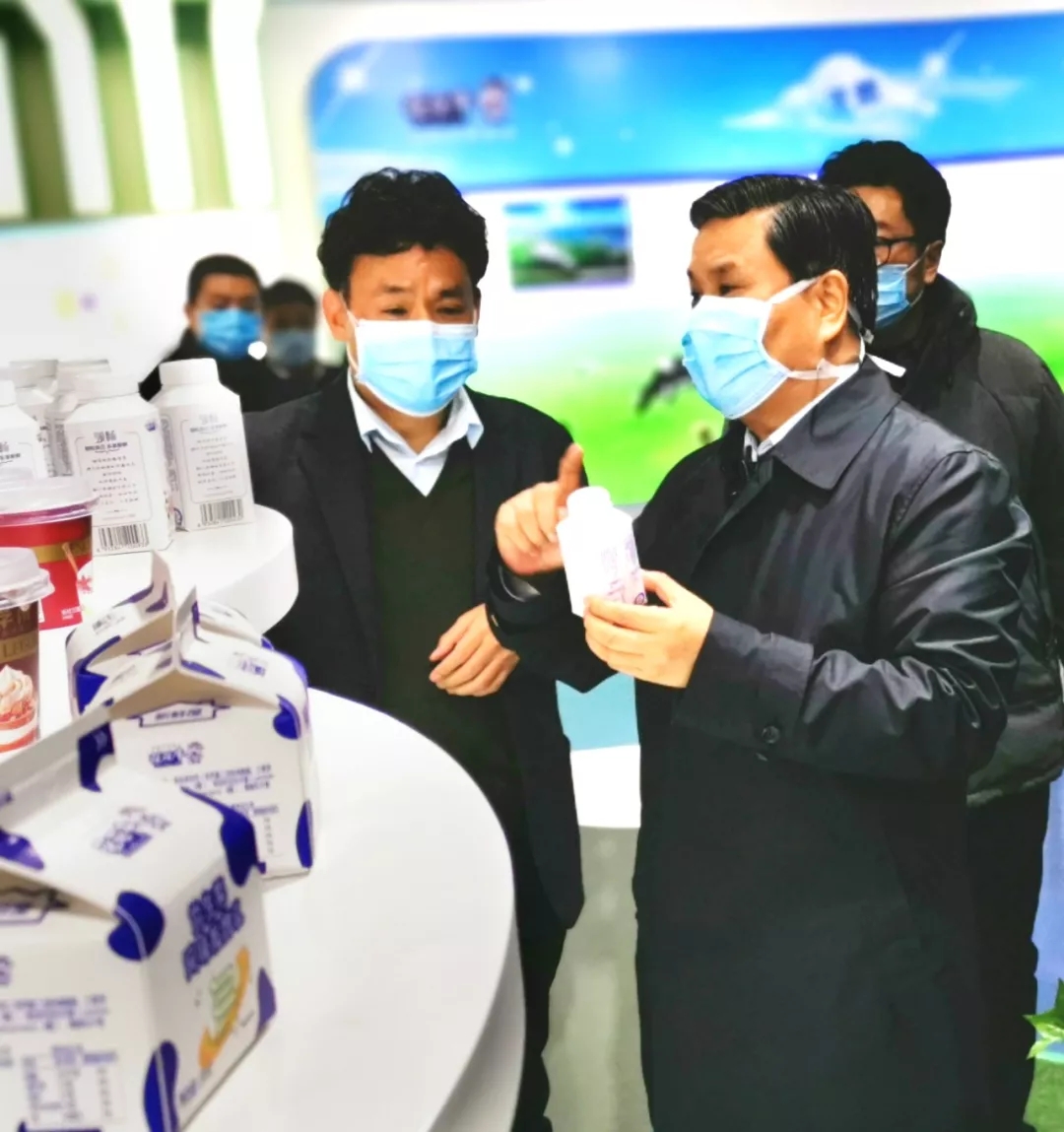快讯丨河南省副省长武国定莅临米兰(中国)乳业集团调研重点保障企业复工复产情况