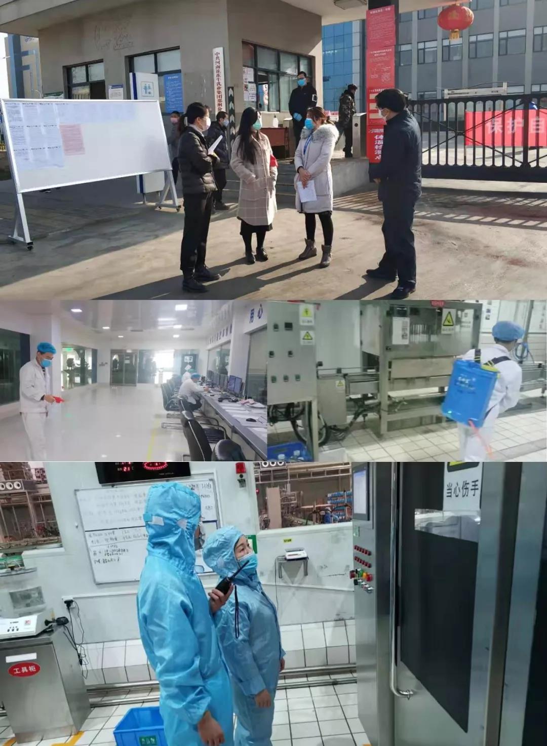 疫情防控 | 保障市场供给 米兰(中国)在行动