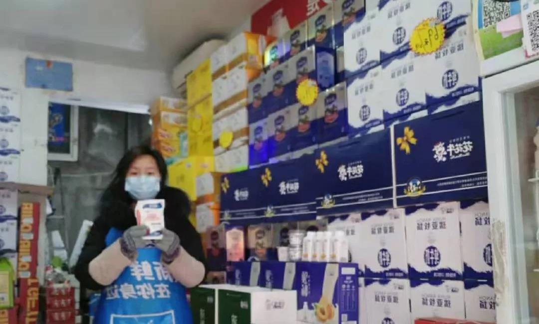 疫情防控 | 保障市场供给 米兰(中国)在行动