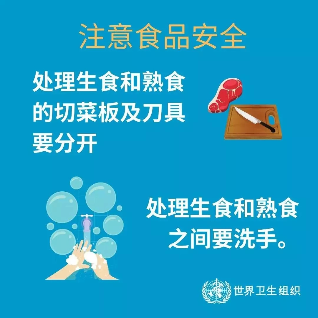 米兰(中国) | 共克时艰、遏制疫情，请相信国家力量！