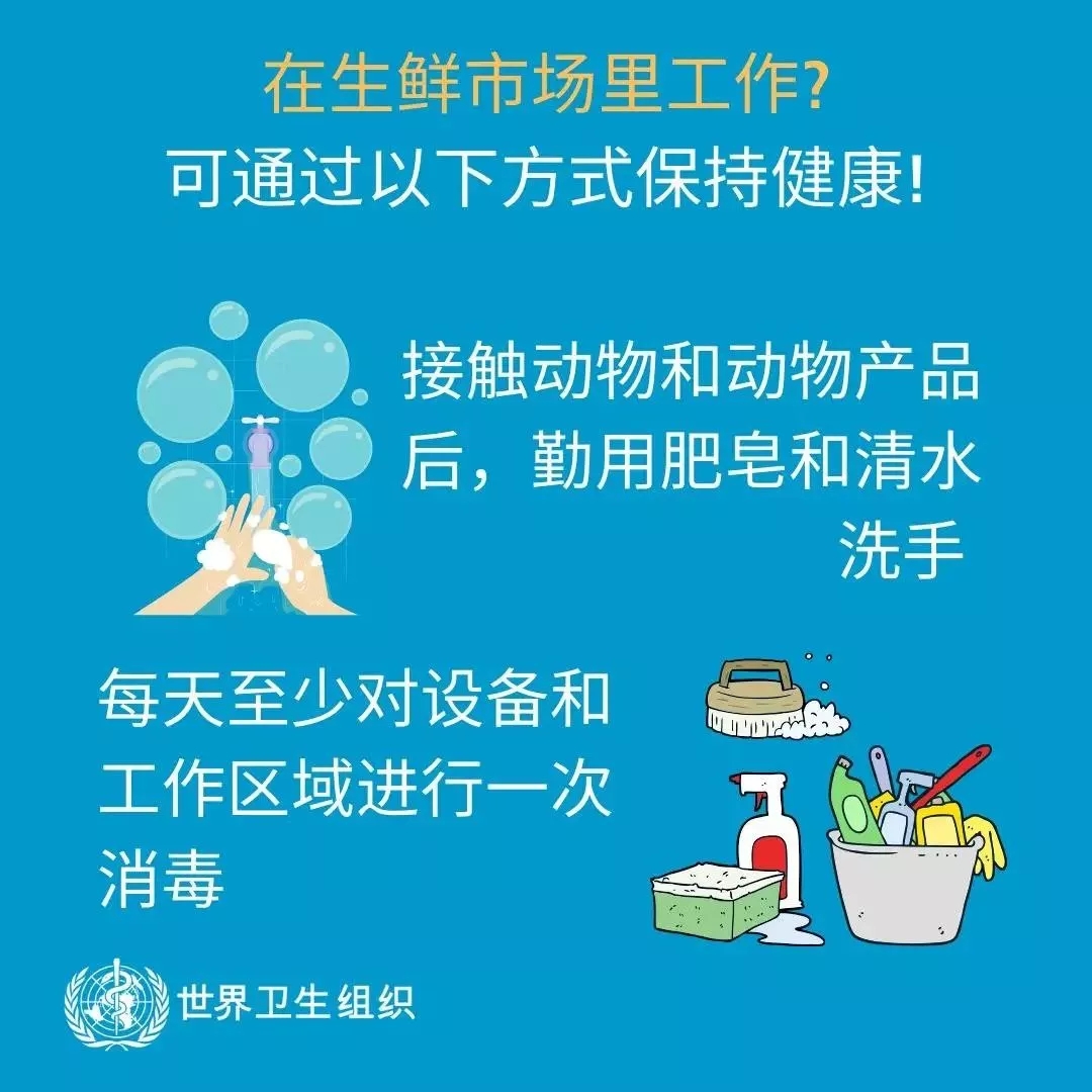 米兰(中国) | 共克时艰、遏制疫情，请相信国家力量！