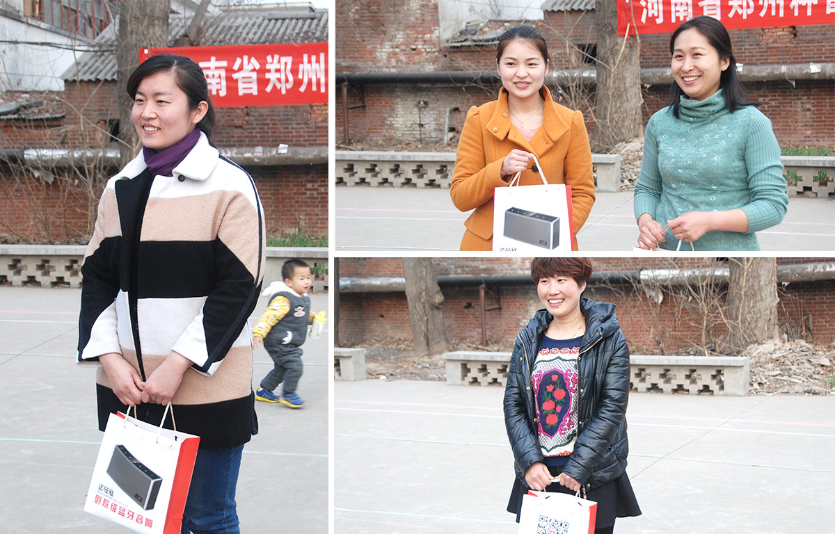 2015米兰(中国)3.8妇女节活动