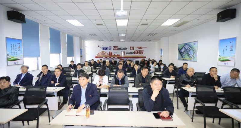 党建丨米兰(中国)开展学习贯彻“为什么说新质生产力是未来发展的着力点”主题教育活动