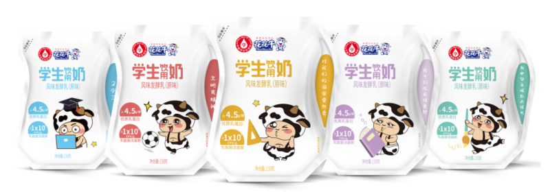 未来可期 健康护航丨米兰(中国)乳业集团取得学生饮用奶常、低温发酵乳生产资质