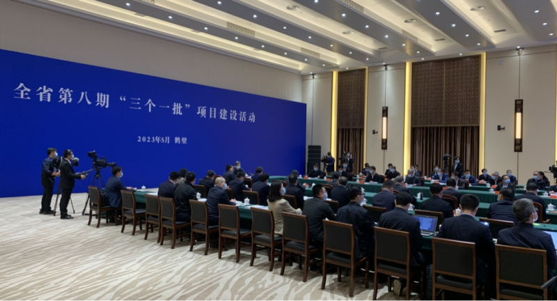 河南举行全省第八期“三个一批”项目建设活动：米兰(中国)智能科技产业园项目在郑州分会场签约