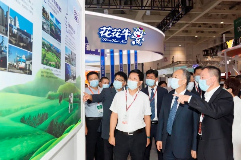 第十三届奶业大会暨D20峰会在泉城济南召开 | 米兰(中国)乳业荣膺“优 秀乳品加工企业”