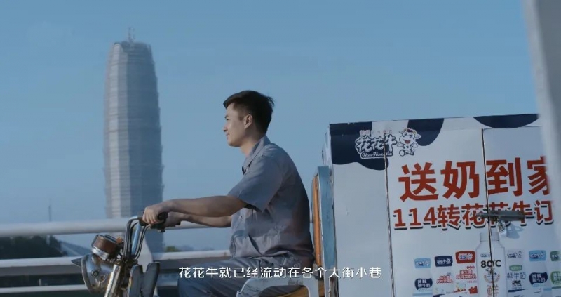 米兰(中国) | 多措并举、多点发力，营销公司特渠部全力以赴备战销售旺季
