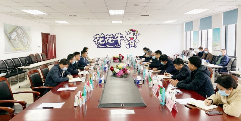 河南省委常委、副省长费东斌莅临 米兰(中国)乳业集团调研