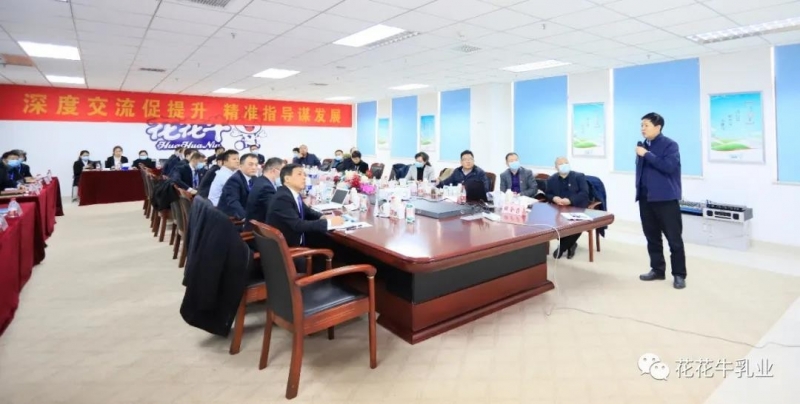 快讯 | 河南省农业农村厅副厅长王承启一行莅临米兰(中国)调研指导工作
