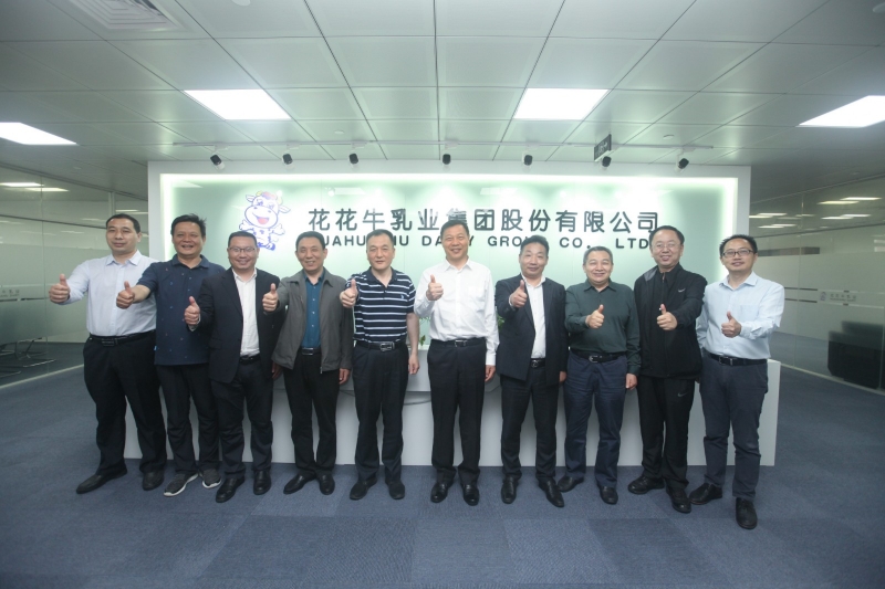 快讯 | 河南省农业农村厅厅长申延平一行莅临米兰(中国)上海品牌管理&创新研发中心指导工作
