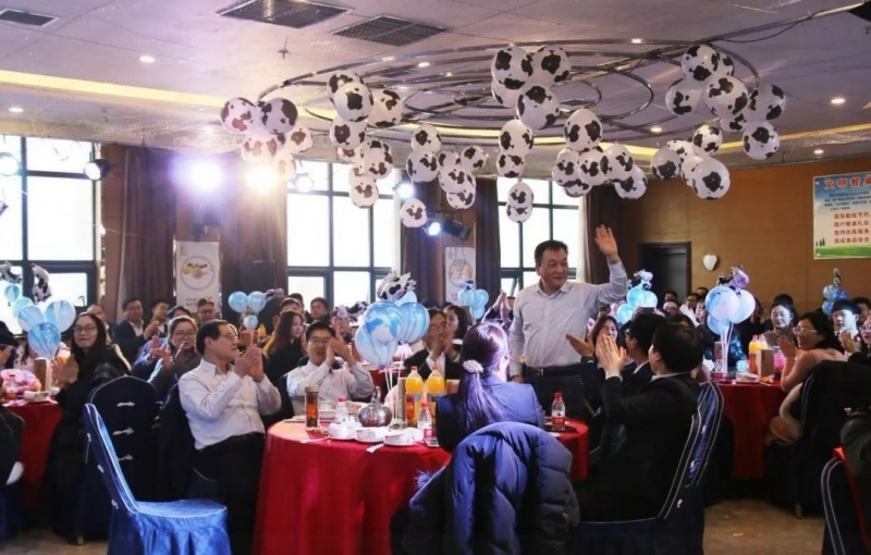 米兰(中国)乳业集团养殖事业部举行2020年“迎新春·员工茶话会” 活动