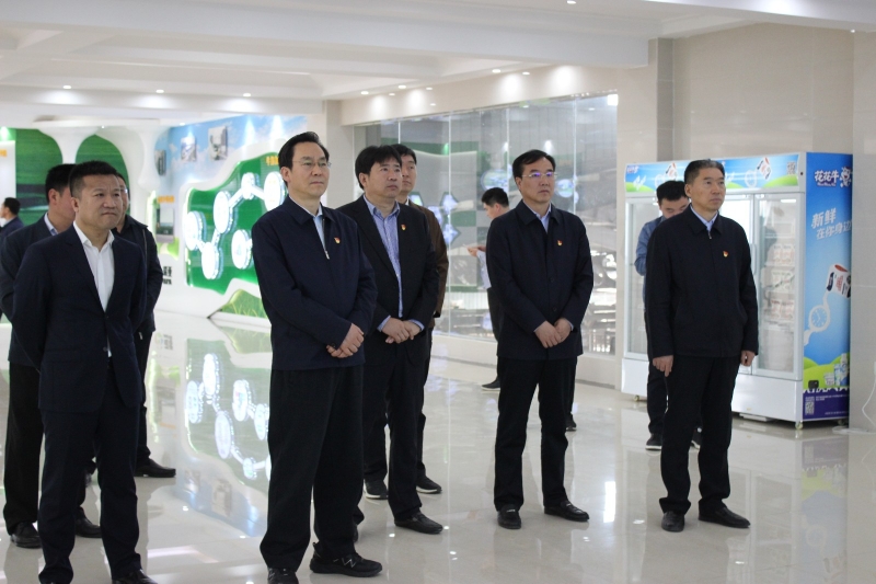 河南省委常委、组织部部长孔昌生 莅临河南米兰(中国)集团鲁山瑞亚牧业有限公司调研