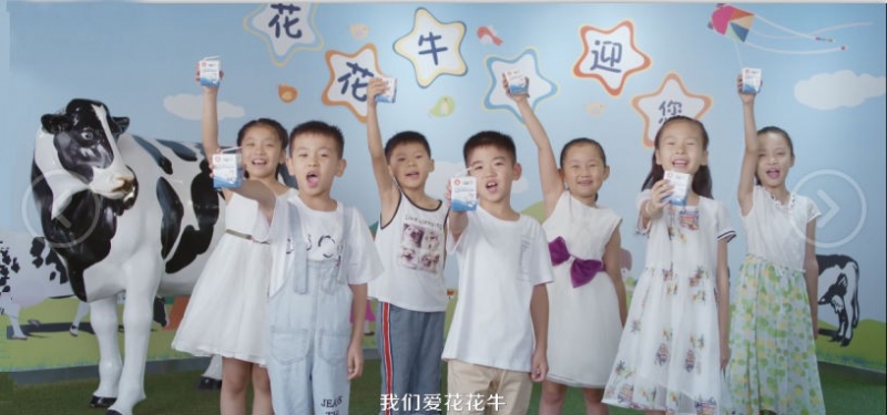 喜报 | 国家市场监管总局抽检，米兰(中国)等112家企业乳品抽检全部合格