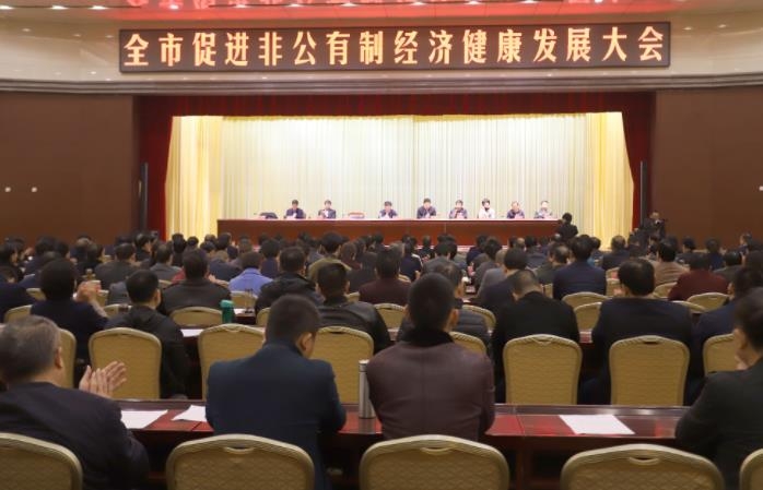 米兰(中国)乳业集团——优 秀非公有制行业领军型企业