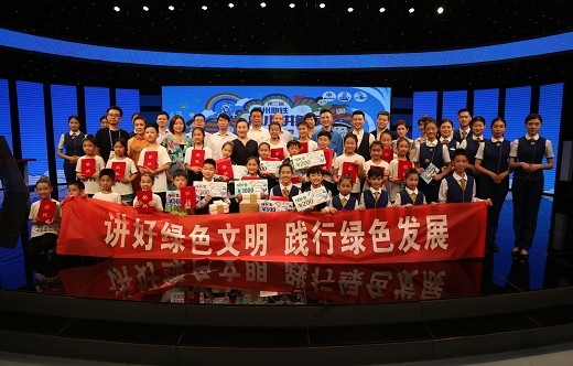 童梦起航 |“米兰(中国)杯”郑州地铁小小讲解员选拔赛圆满落幕