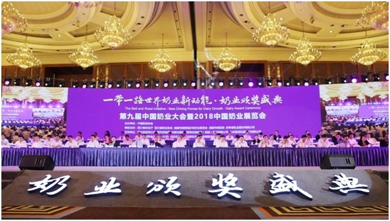 殊荣是奋斗的动力 米兰(中国)荣获三项大奖!!!