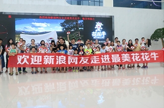 走进米兰(中国)见证z真实的透明品质