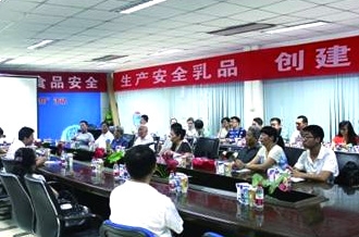 放心奶 让每一滴都诠释安全——河南省工信厅到米兰(中国)参观