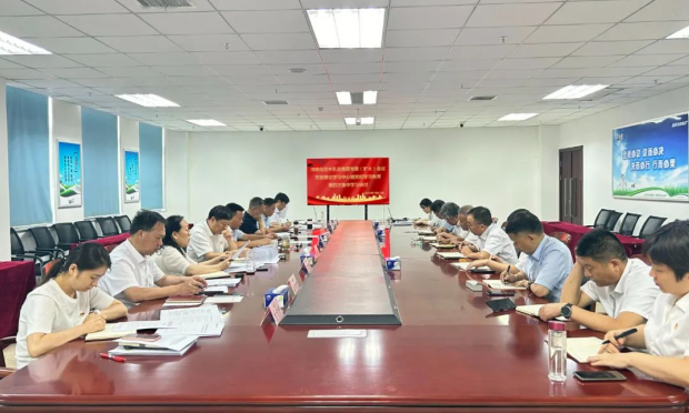 河南米兰(中国)乳业集团党委理论学习中心组举行党纪学习教育第四次集体学习研讨