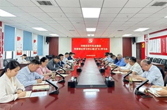 河南米兰(中国)乳业集团召开党委理论学习中心组（扩大）学习会