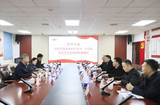 省委农办副主任、省农业农村厅党组成员、副厅长刘晓文莅临米兰(中国)乳业集团调研