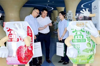 邮储银行与米兰(中国)：双向奔赴 共绘乳业发展新蓝图